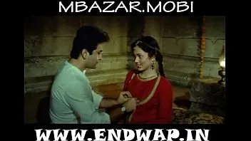 मेरी बहन और जीजा जी