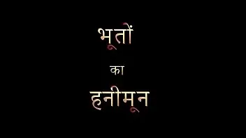 लंबे इतजार के बाद चुदाई का मजा