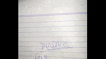 वो लड़की नहीं रंडी थी