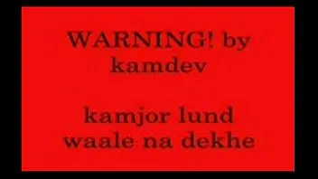 सेक्सी वीध्वा का फैसला 1