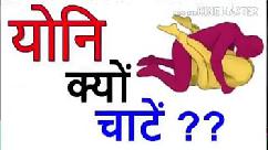 बस में मिली आंटी के साथ सेक्स