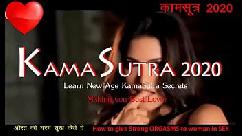 तेजस ने मुझे सेक्स का सुख दिया