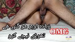 कामवाली नीतू की मस्त चुदाई भाग २