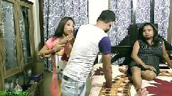 अन्तर्वासना के चक्कर में गयी नौकरी